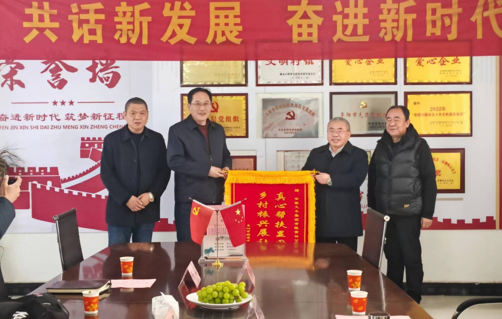 W020250609410754843351